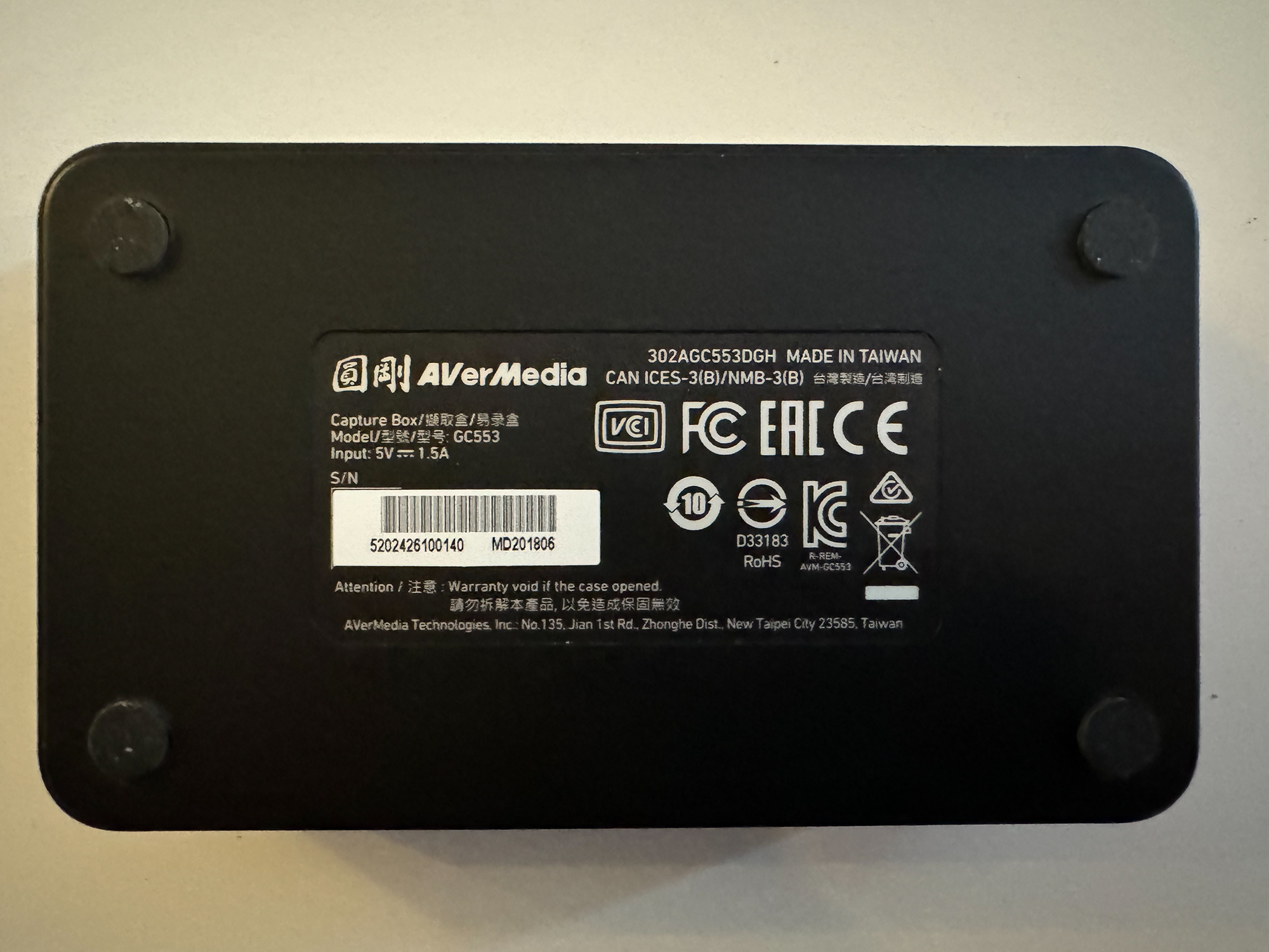 LG_GC553_01.jpg